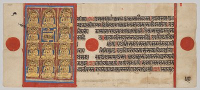 Los once discípulos principales (Ganadharas) de Mahavira, Folio 57 (verso), de un Kalpa-sutra de Unknown artist