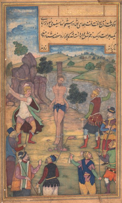 La flagelación, de un espejo de santidad (Mir’at al-quds) del padre Jerome Xavier de Unknown artist
