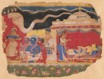El Niño Krishna Espirado por Vasudev, de una copia del Bhagavat Purana Disperso de Unknown artist