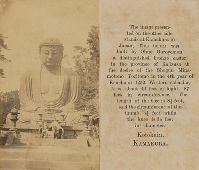 [El Buda Kamakura] de Unknown artist