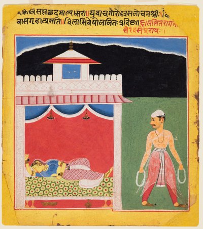 El amante se va con nostalgia por la mañana después de una cita apasionada: Lalit Ragini, de un Ragamala de Unknown artist