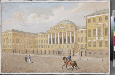 La Universidad de Moscú por Anónimo, Primer cuarto del siglo XIX. - Acuarela sobre papel - Museo Estatal Lermontov Tarkhany de Unknown artist