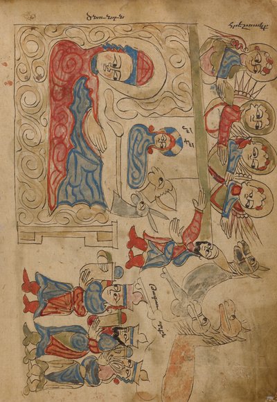 La Natividad y la Adoración de los Reyes Magos de Unknown artist