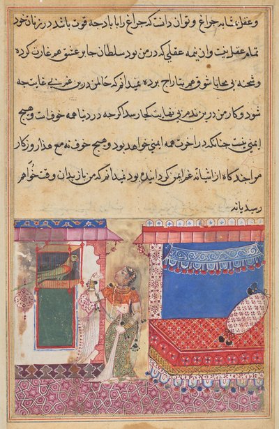 El Loro se dirige a Khujasta al comienzo de la Decimoctava Noche, de un Tuti-nama (Cuentos de un Loro) de Unknown artist