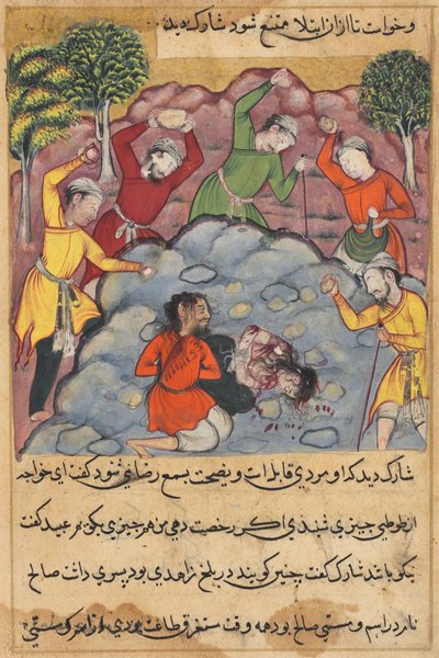 La hija del Raja y su amante apedreados hasta la muerte por adulterio, de un Tuti-nama (Cuentos de un Loro): Noche Cuarenta y Dos de Unknown artist