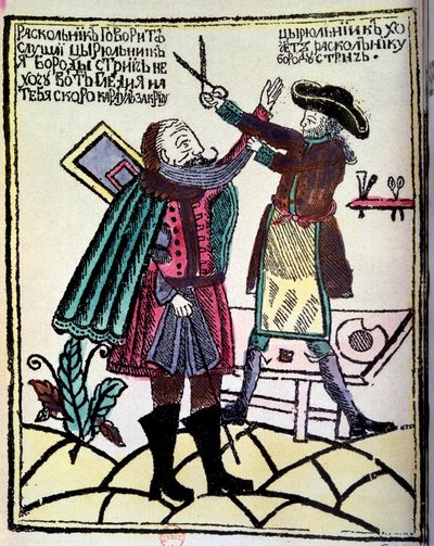 El zar ruso Pedro I el Grande promulgó una reforma en 1722 que requería cortar la barba de Unknown artist