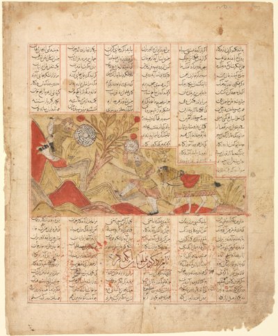 La Historia de las Doce Caras. "Los Guerreros se Enfrentan en Combate": Ilustración del Shahnama de Firdausi (verso) de Unknown artist
