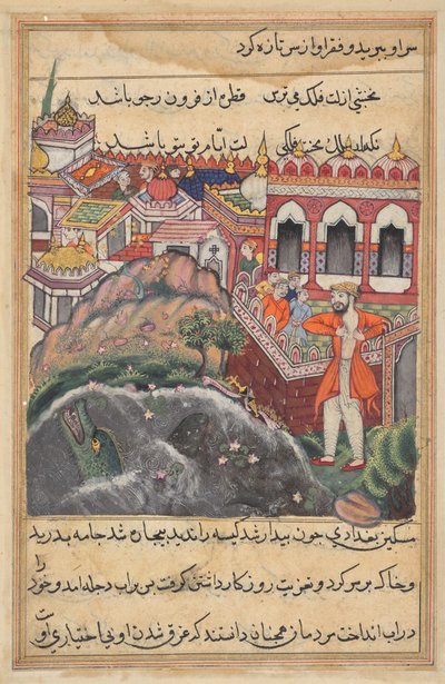 La bolsa de oro que recibió por la esclava siendo robada en una mezquita, el joven de Bagdad rasga su ropa y está a punto de lanzarse al Tigris, de un Tuti-nama (Cuentos de un Loro): Cuadragésima Octava Noche de Unknown artist