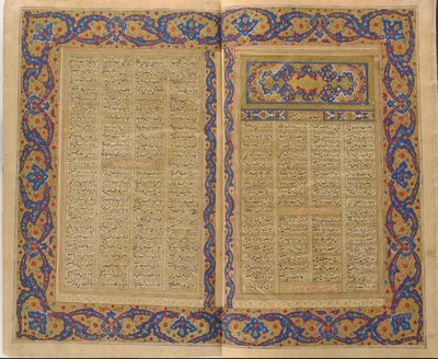 El Shahnamah de Firdausi de Unknown artist