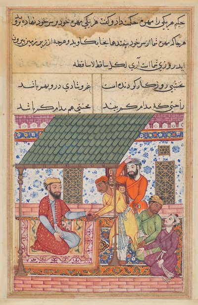 Los cuatro amigos indigentes van a un hombre sabio que les da a cada uno una concha mágica para colocarla en la parte superior del turbante, de un Tuti-nama (Cuentos de un Loro): Cuadragésima Séptima Noche de Unknown artist