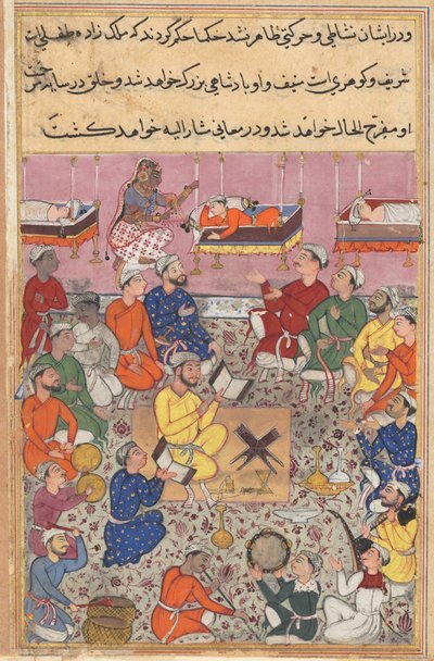 El hijo infante del rey de Isfahan responde a la música, de un Tuti-nama (Cuentos de un loro): Decimotercera Noche de Unknown artist