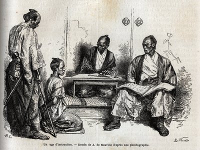 El juez de instrucción en el desempeño de sus funciones, arrodillado frente a él, lo acusa un samurái. Grabado para ilustrar el viaje a Japón en 1863-1864, por Aime Humbert, ministro de la Confederación Suiza, en “Le tour du monde, nouveau journal des de Unknown artist