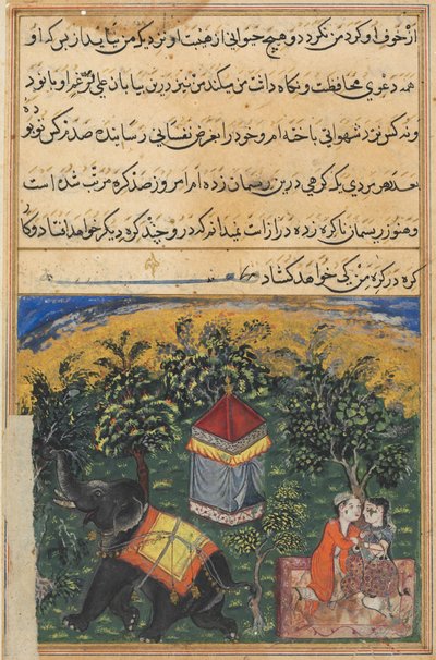 La esposa del mendigo lo engaña con un soldado, de un Tuti-nama (Cuentos de un loro): Cuarta noche de Unknown artist