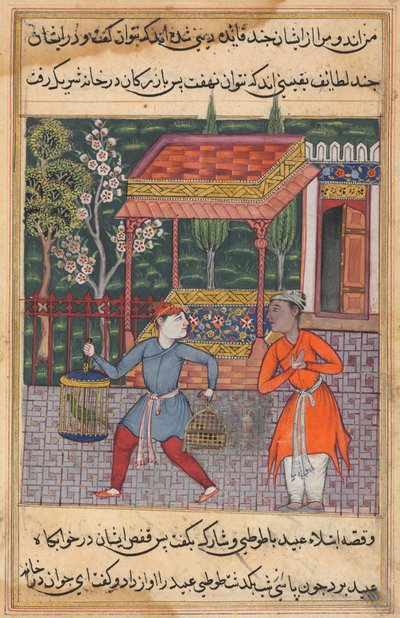 El comerciante de Tirmiz lleva al loro sabio y al myna a ‘Ubaid, de un Tuti-nama (Cuentos de un loro): Cuadragésima segunda noche de Unknown artist