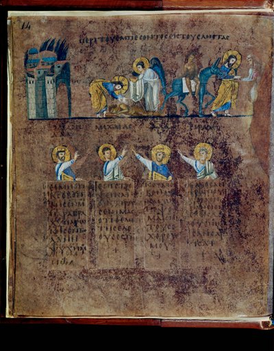 La púrpura del Codex Rossanensis, siglo VI (manuscrito) de Unknown artist