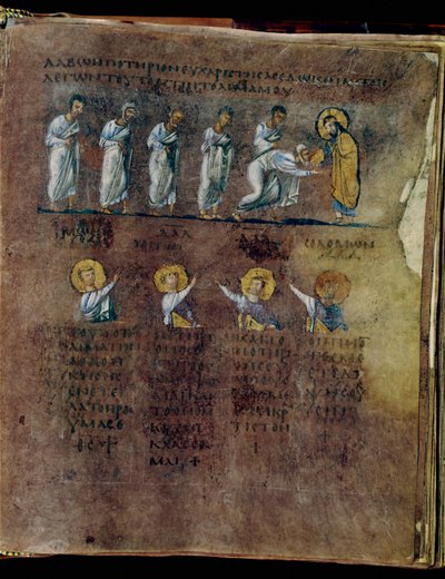 La púrpura del Codex Rossanensis, siglo VI (manuscrito) de Unknown artist