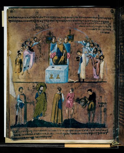La púrpura del Codex Rossanensis, siglo VI (manuscrito) de Unknown artist