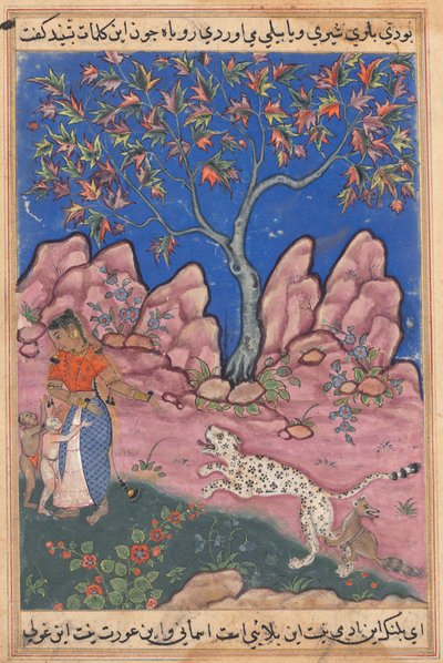 La mujer conversando con sus hijos, mientras el leopardo regresa, incitado por un zorro que está atado a su pierna, de un Tuti-nama (Cuentos de un Loro): Trigésima noche de Unknown artist