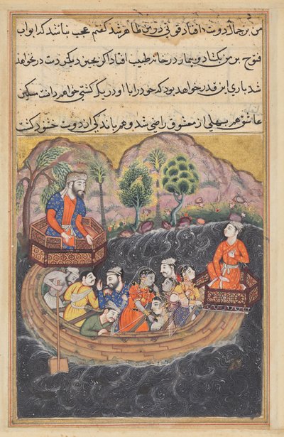 El joven de Bagdad se une al barco de Hashimi como marinero para encontrar a su esclava a bordo, de un Tuti-nama (Cuentos de un Loro): Cuadragésima Octava Noche de Unknown artist