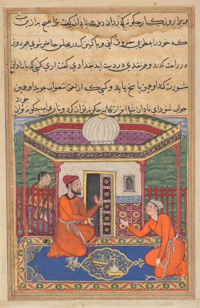 El joven de Bagdad solicita consejo a un amigo mientras su esclava, que es experta en música, espera, de un Tuti-nama (Cuentos de un Loro): Cuadragésima Octava Noche de Unknown artist