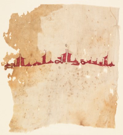 Fragmento de Tiraz de Unknown artist