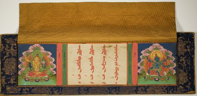 Portada de un manuscrito budista con Manjusri (izquierda) y Mantramanudharani, diosa Pancharaksha (derecha) de Unknown artist
