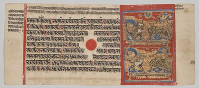 Transferencia del embrión de Mahavira, de un Kalpa-sutra de Unknown artist