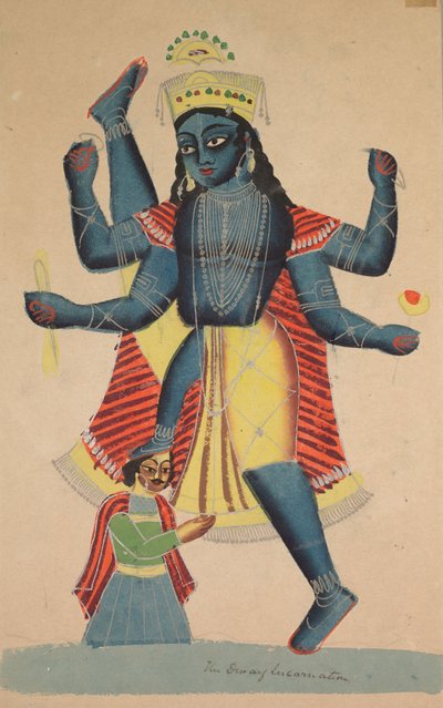 Trivikramapada (Tres pasos de Vishnu) de Unknown artist