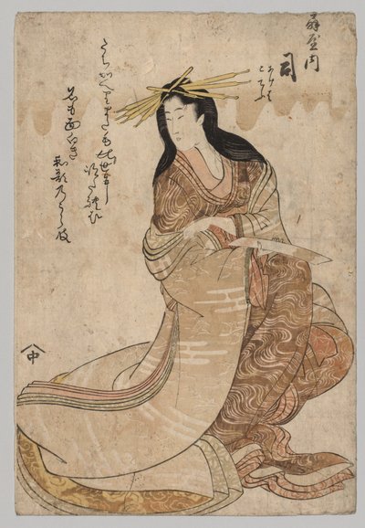 Tsubasa de Ogiya de Unknown artist