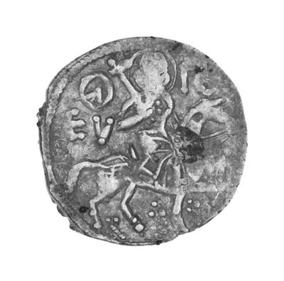 Moneda de Trebisonda sin atribuir de Unknown artist