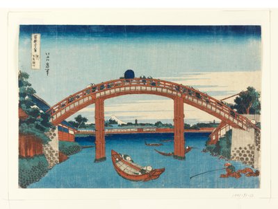 Bajo el puente Mannen en Fukagawa, de Treinta y seis vistas del monte Fuji de Unknown artist