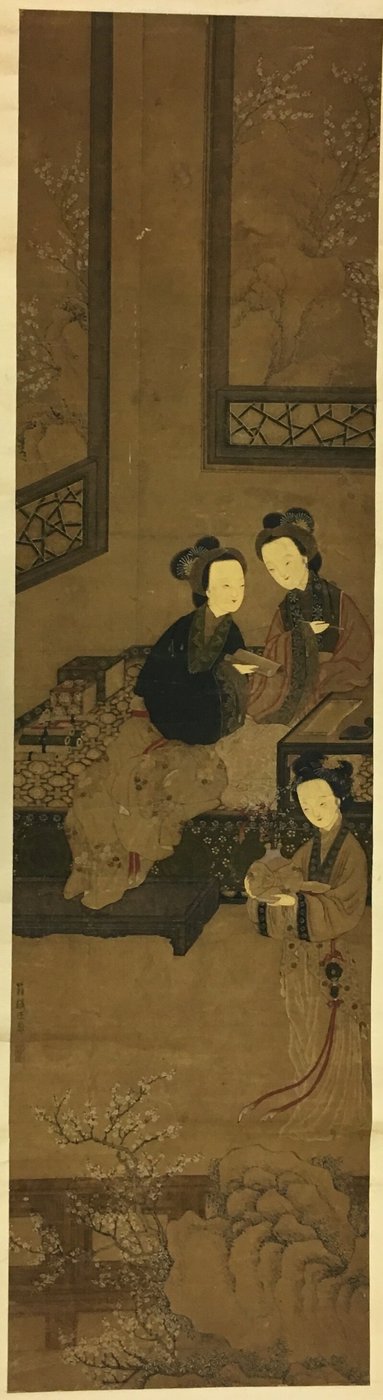 Invierno: Mujeres que disfrutan de la escritura, la lectura y los ciruelos en flor de Unknown artist