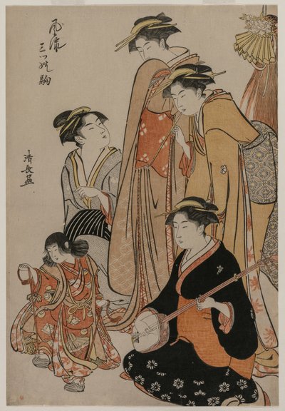 Women Watching a Girl Dance on Shells (From the series Fashionable Presentations of Three Horses) de Unknown artist