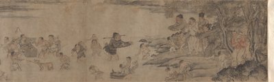 Yang Pu traslada a su familia de Unknown artist