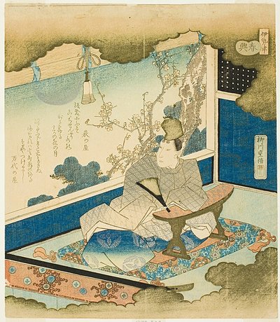 Joven noble admirando un jardín iluminado por la luna, de la serie Ise Shunkyo de Unknown artist