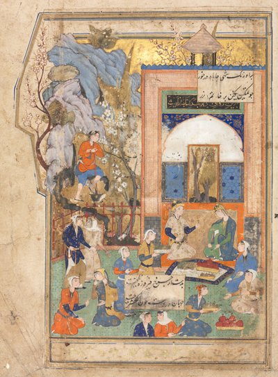 Yusuf y Zulaykha (recto); Ilustración y Texto (Versos Persas) en una Antología con algunos versos de Haft Awrang (Siete Tronos) de Jami; El Quinto Trono de Unknown artist