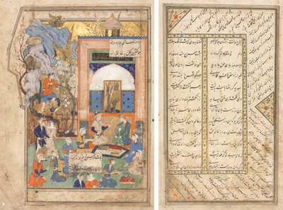 Yusuf y Zulaykha (recto); Página de Texto, Versos Persas (verso) de Unknown artist