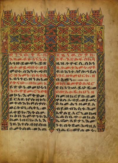 Página de incipit decorada de Unknown artist/maker