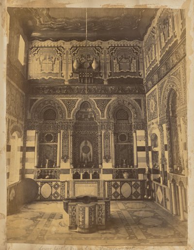 [Interior del Consulado Británico, Damasco] de Unknown artist/maker