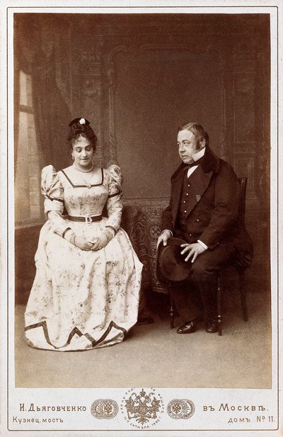 Actores Maksheev y Nikulin en una escena de "Matrimonio" obra de Nikolai Vasilievich Gogol (1809-1852), escritor ruso. Teatro Maly en Moscú de Unknown photographer