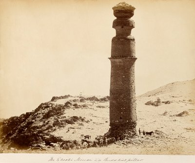 Columna de Alejandro cerca de Kabul de Unknown photographer