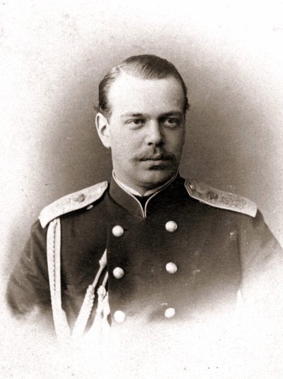 Retrato de Alejandro III, Emperador de Rusia de Unknown photographer