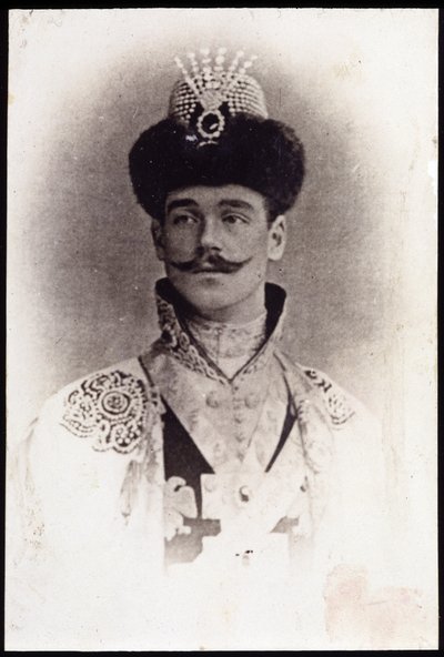 Retrato de Youssoupov, finales del siglo XIX de Unknown photographer