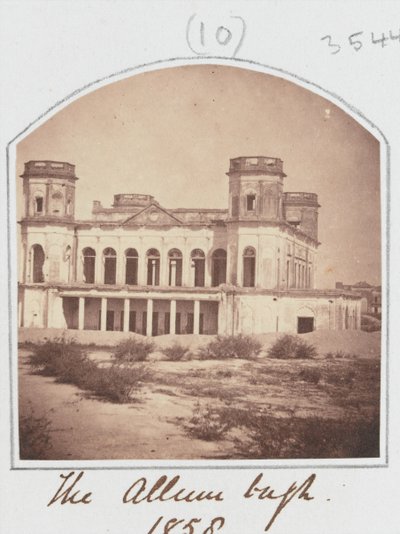 El Alumbagh, Lucknow de Unknown photographer