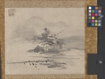 Gansos descendentes de Unkoku Tōgan