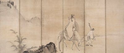 Pan Lang (Han Ro) de Unkoku Tōgan