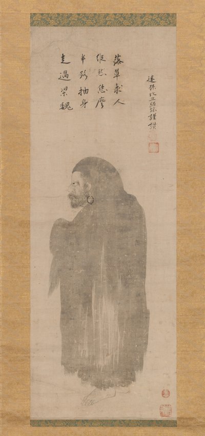 Bodhidharma de Unkoku Tōgan