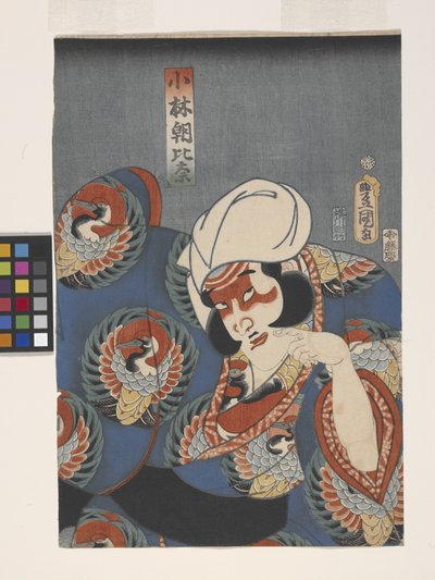 Actor en el papel de Kobayashi Asahina (xilografía en color) de Utagawa (1786 1865) Kunisada