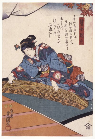 Band? Sh?ka en el papel del intérprete ciego de koto, Asagao (xilografía en color) de Utagawa (1786 1865) Kunisada