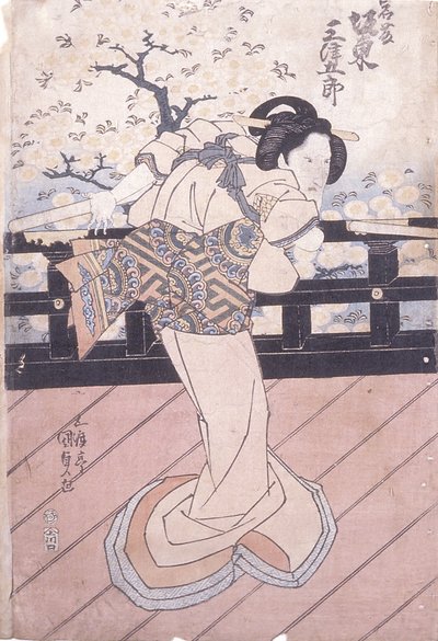 Bando Mitsugoro como Iwafuji (xilografía en color) de Utagawa (1786 1865) Kunisada